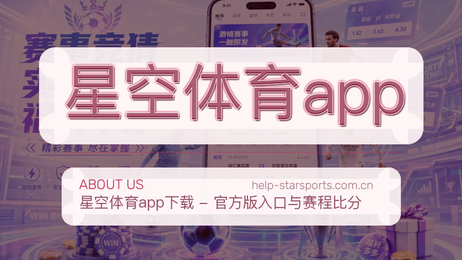 记录方式